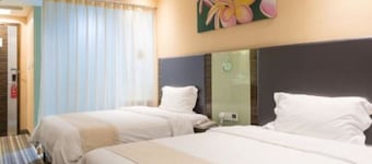 Shanshui Trends Hotel
