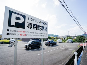 Parking gratuit