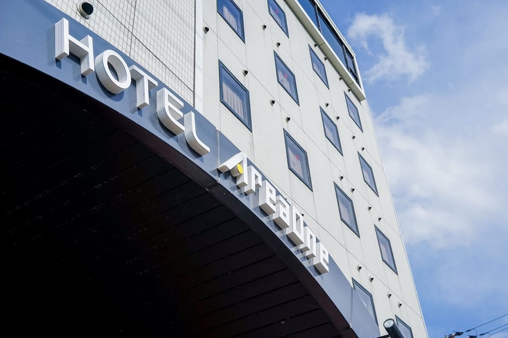 HOTEL AreaOne Wadayama