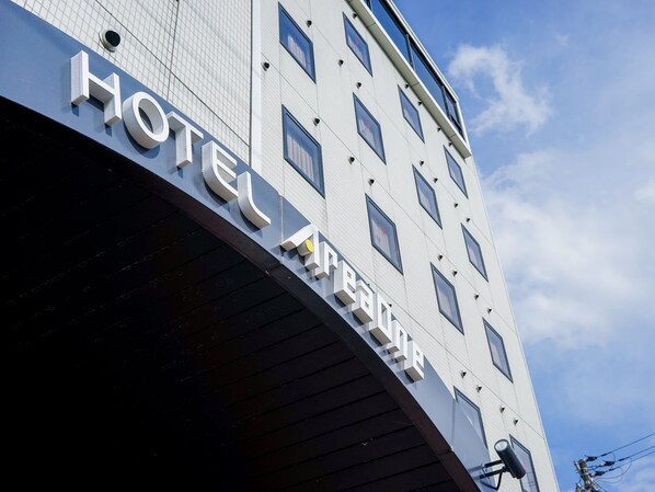 Front of property - HOTEL AreaOne Wadayama (Asago)