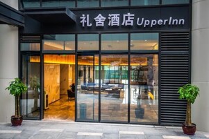 Entrada de la propiedad