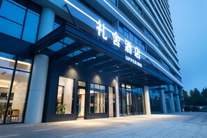 Exterior - Upper Inn (Hangzhou)