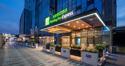 Holiday Inn Express Zhuhai Gongbei by IHG