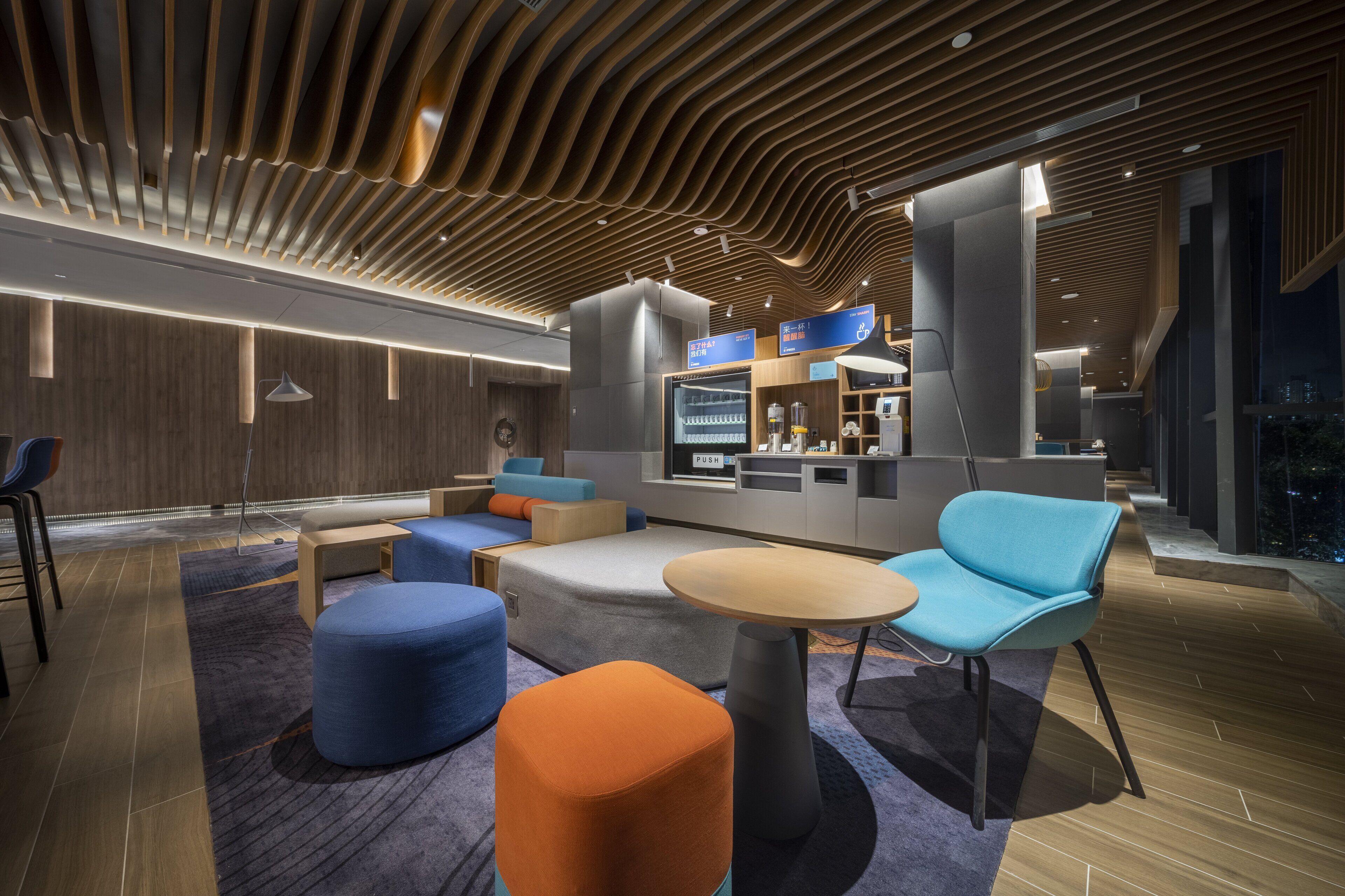 Foto - Holiday Inn Express Zhuhai Gongbei by IHG