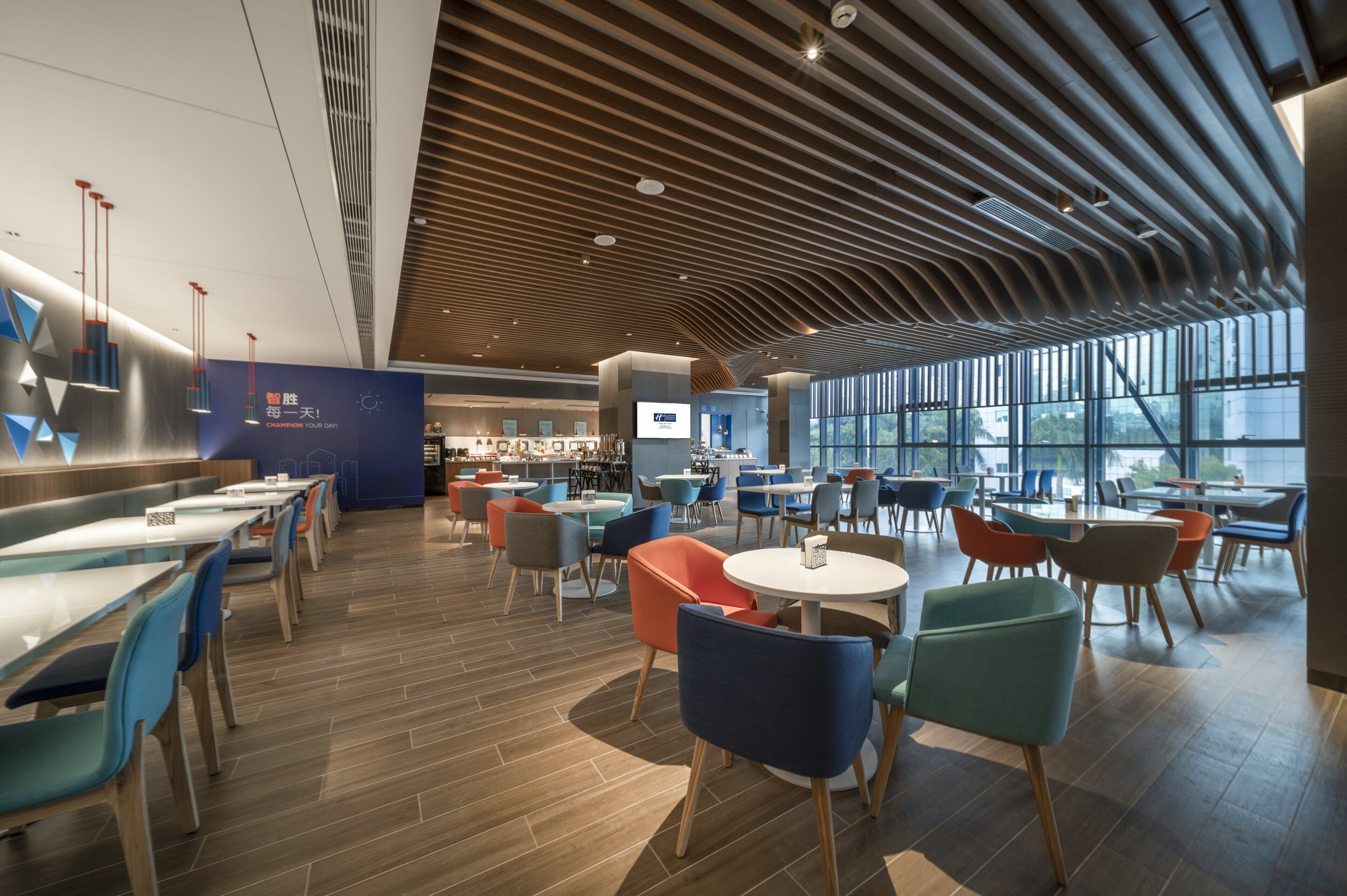 Foto - Holiday Inn Express Zhuhai Gongbei by IHG