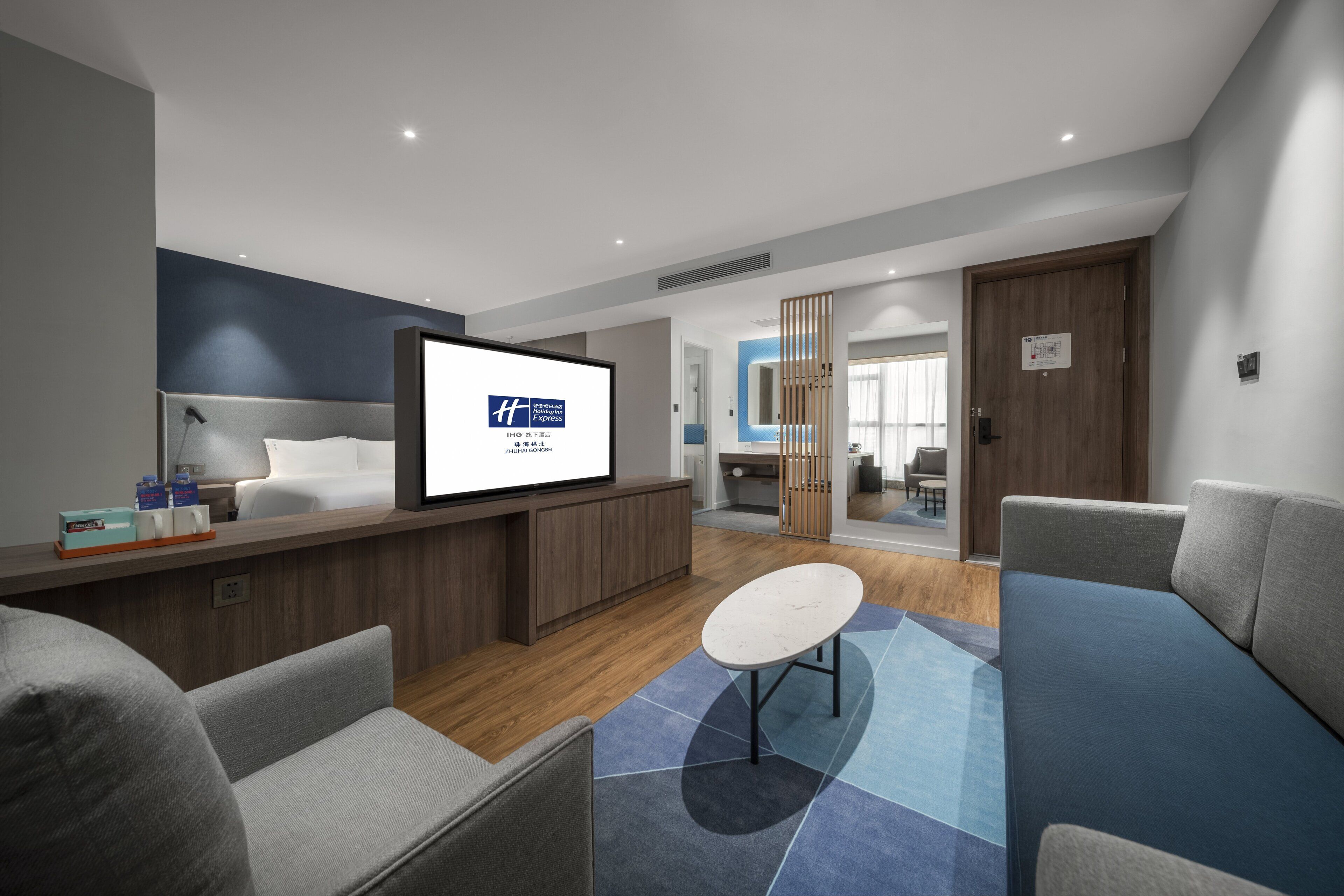 Foto - Holiday Inn Express Zhuhai Gongbei by IHG