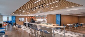 Holiday Inn Express Changsha South Railway Station by IHG