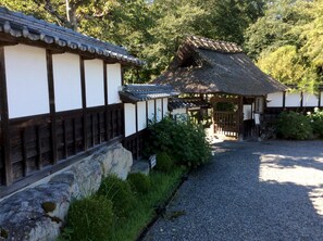 Exterior - Jonni’s Place (Otsu)