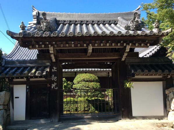 Exterior - Jonni’s Place (Otsu)