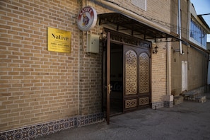 Property entrance