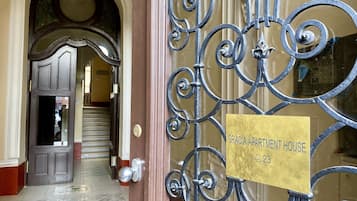 Entrada interior