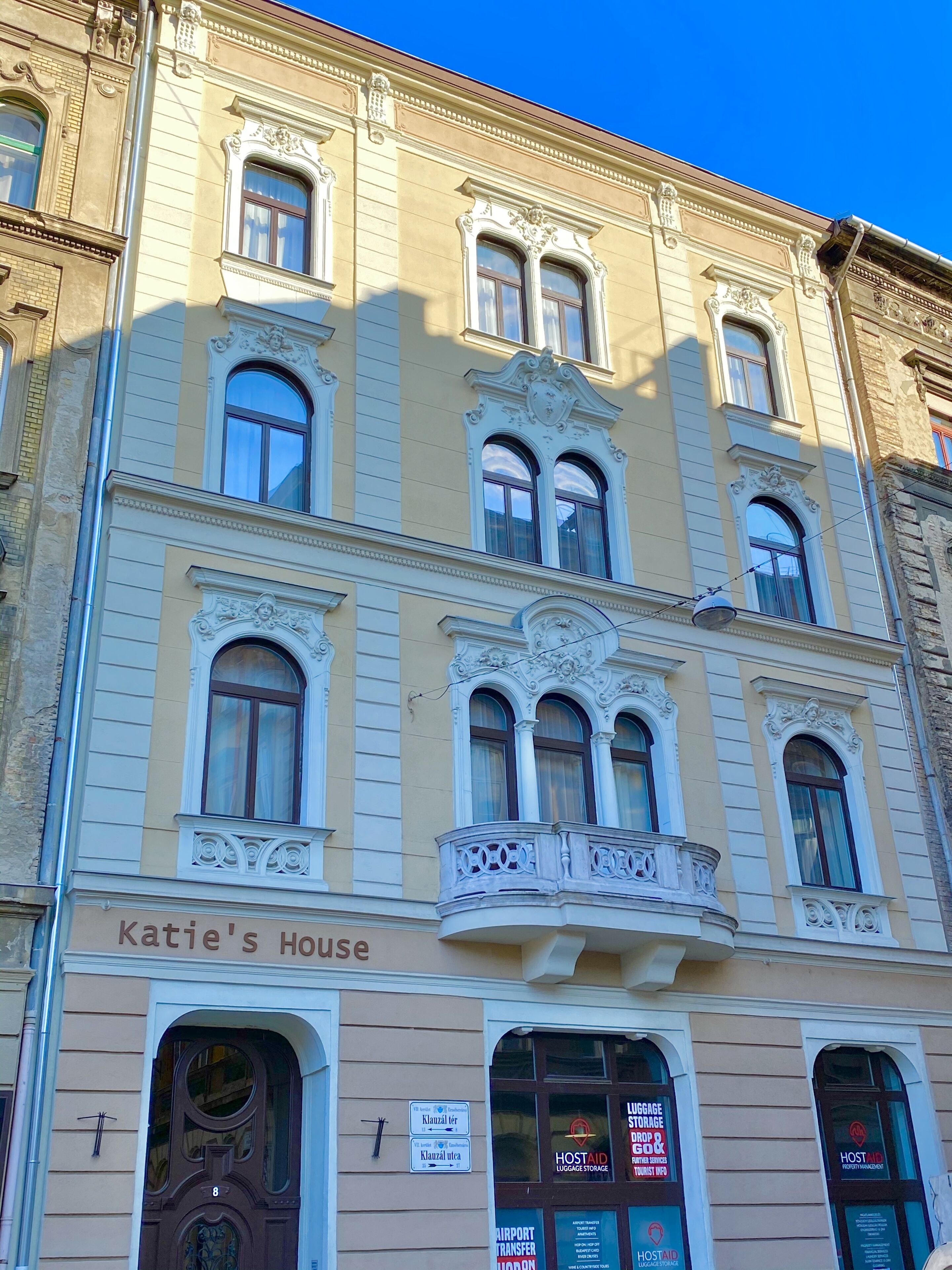 บริเวณภายนอก