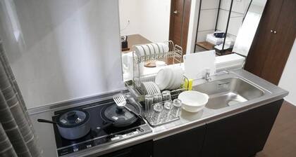Nagayama Whole Apartment