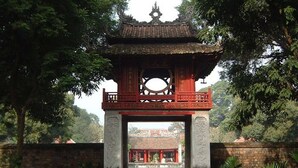 客房, 1 间卧室, 吸烟房 | 外观
