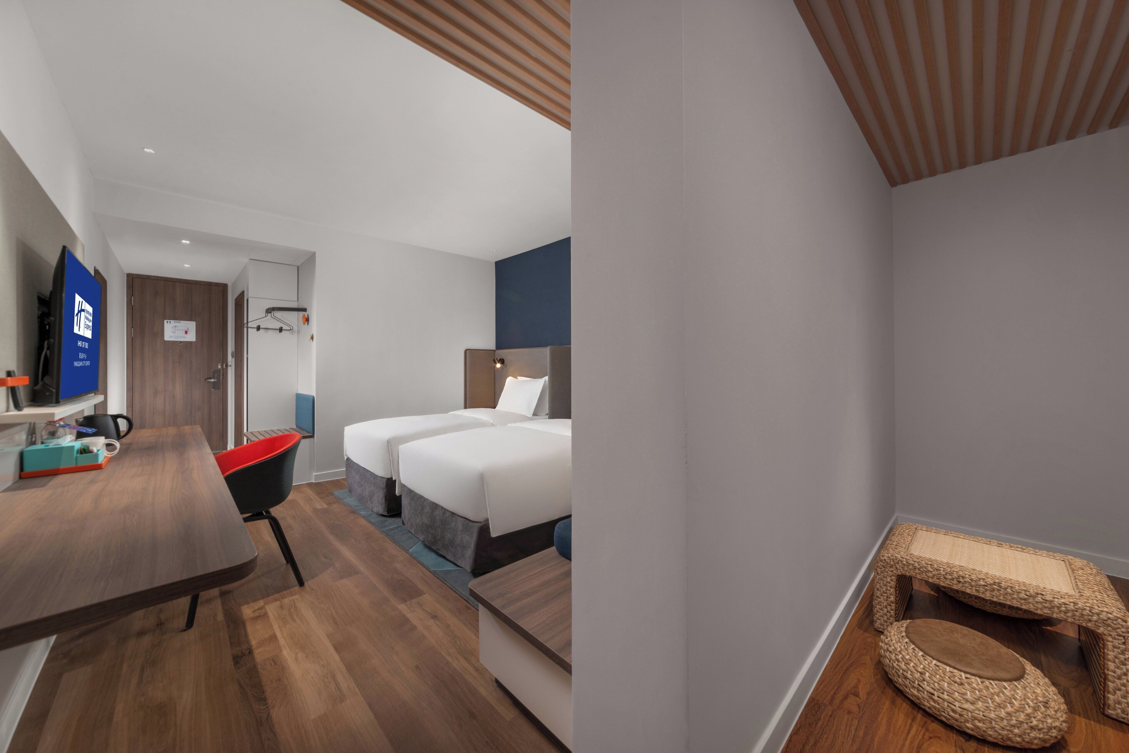 Kamar