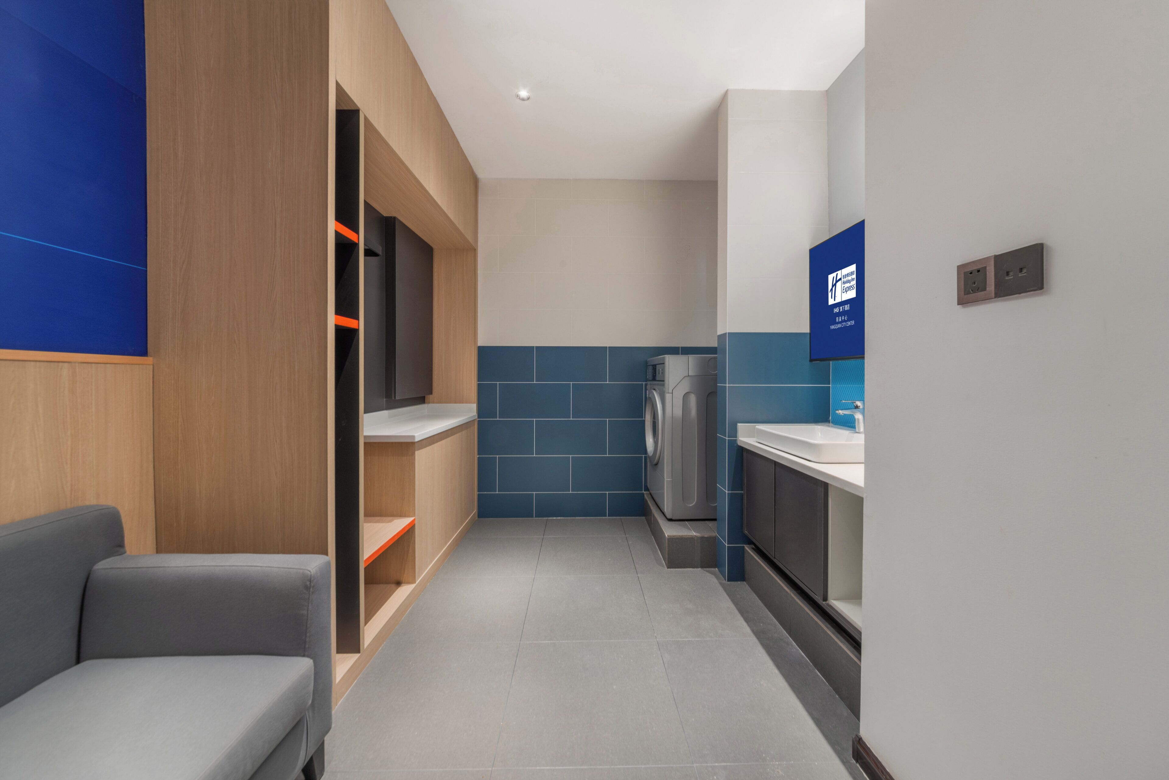 Property amenity