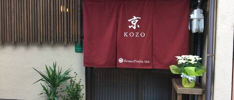 外観の詳細