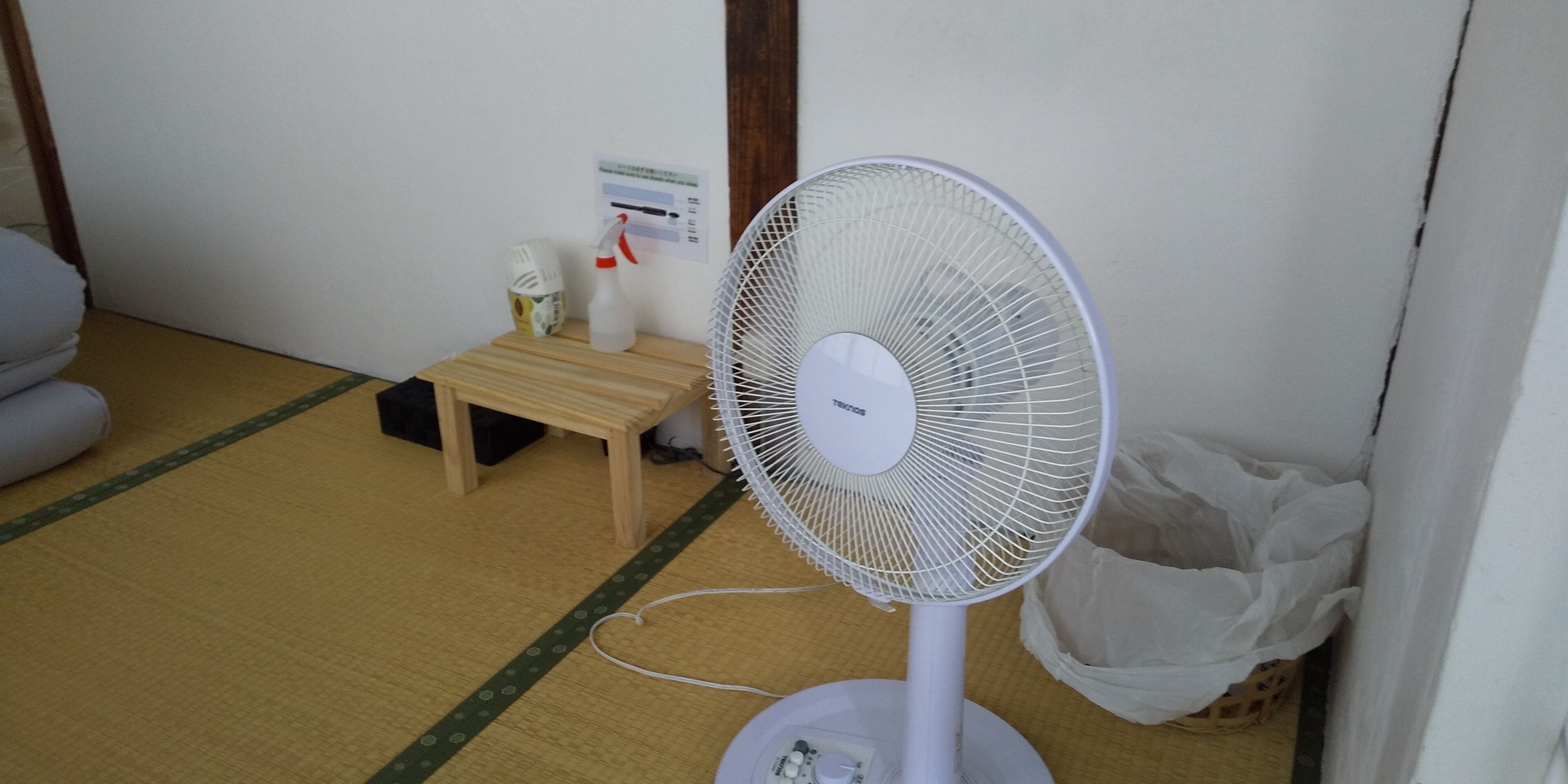 Photo - Hakone Guesthouse Toi