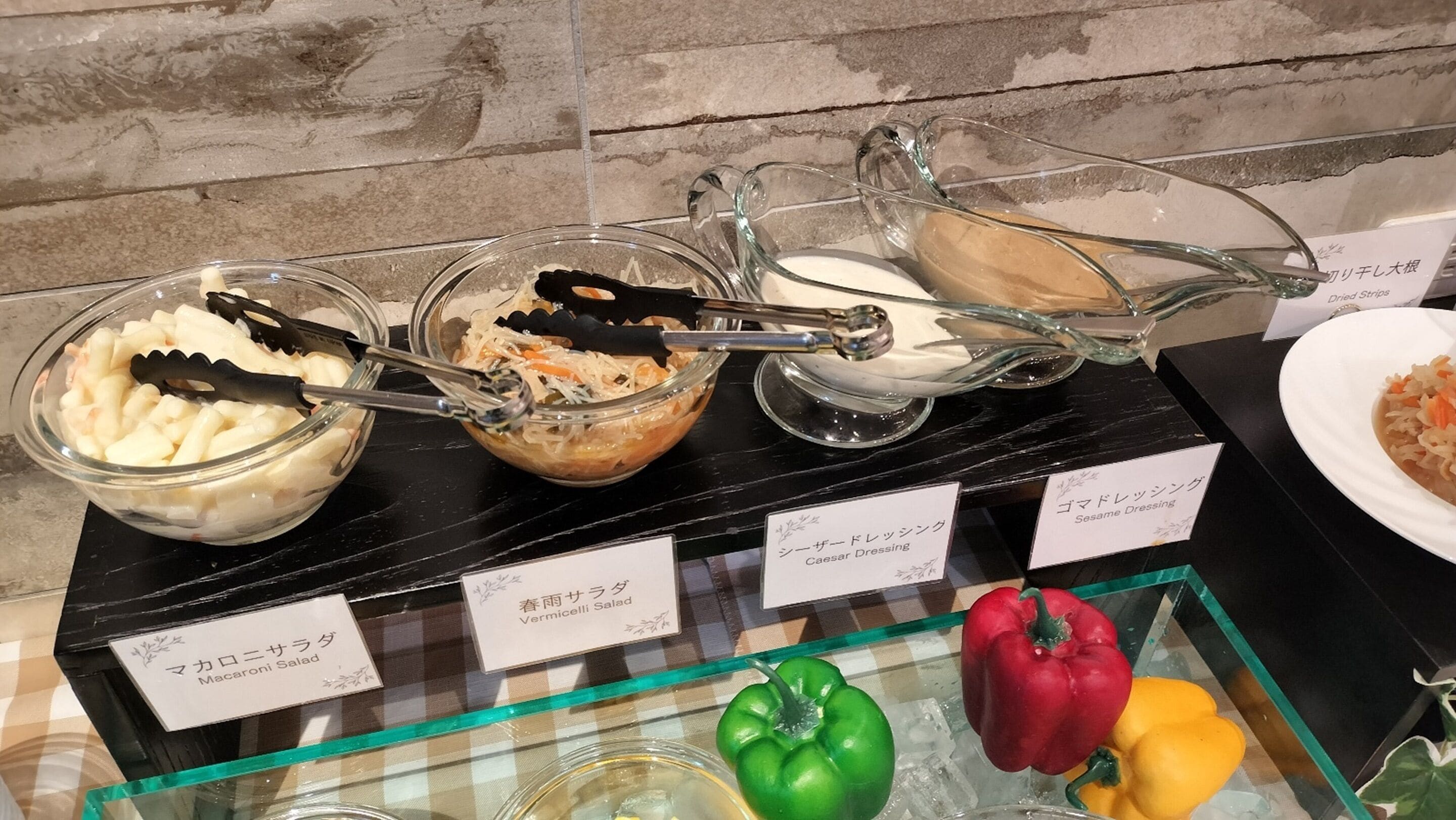 Photo - Hotel Vine Osaka Kitahama