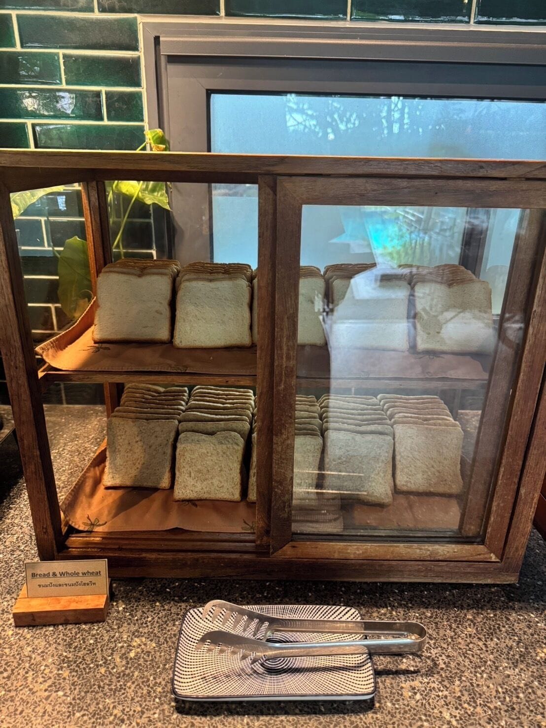 Bữa sáng buffet