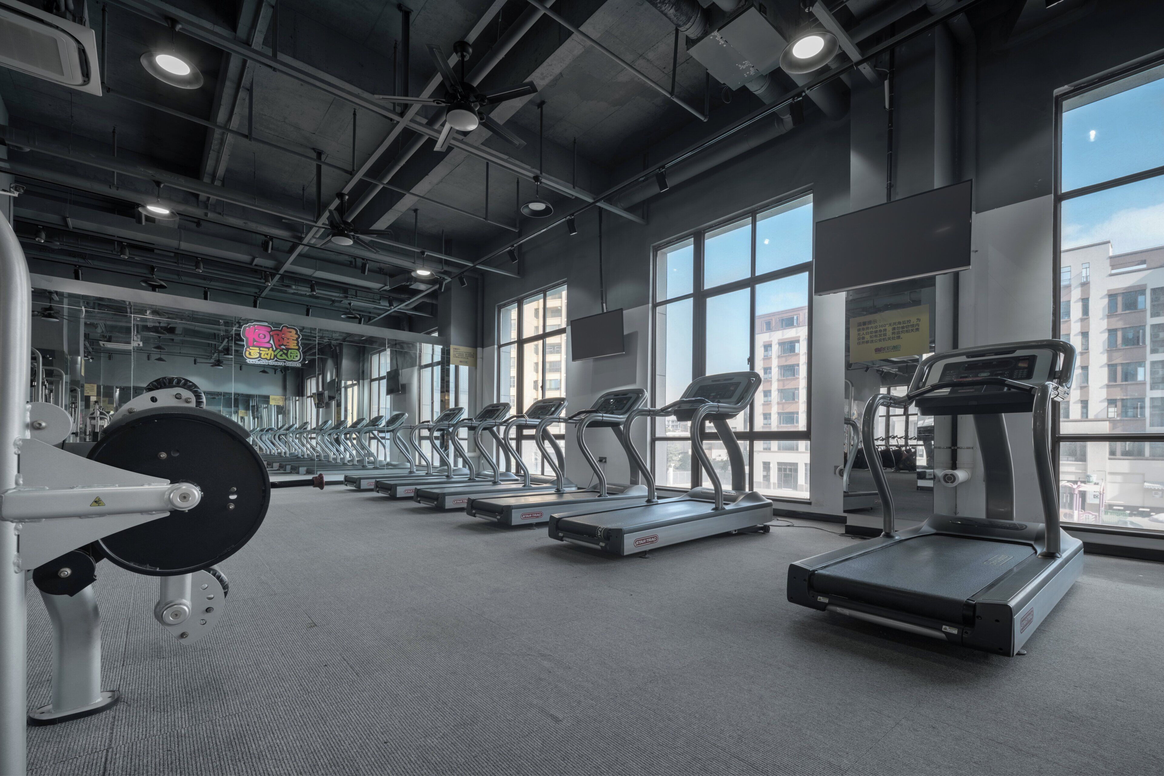 Sala de fitness