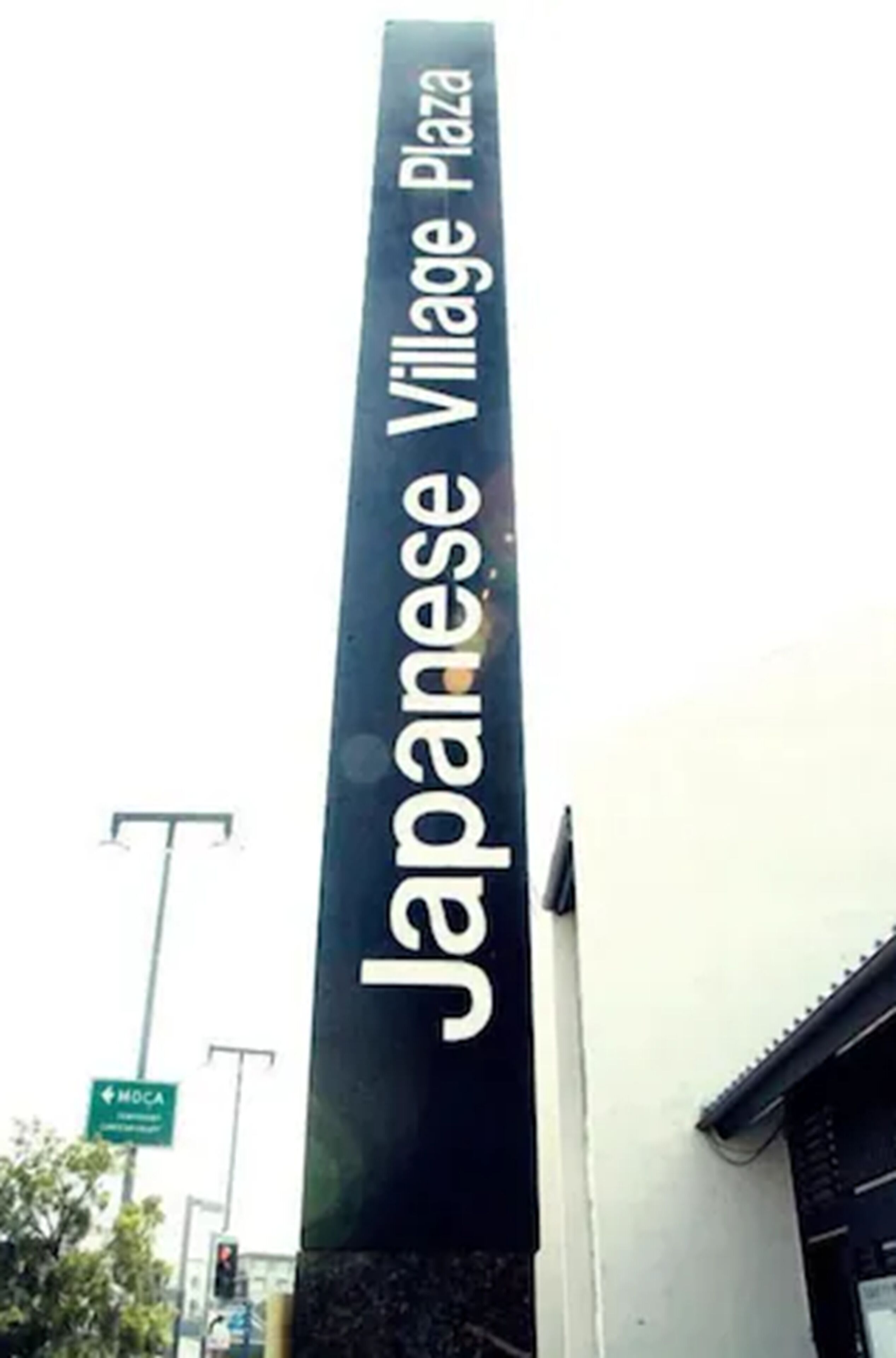 Photo - Little Tokyo Hotel