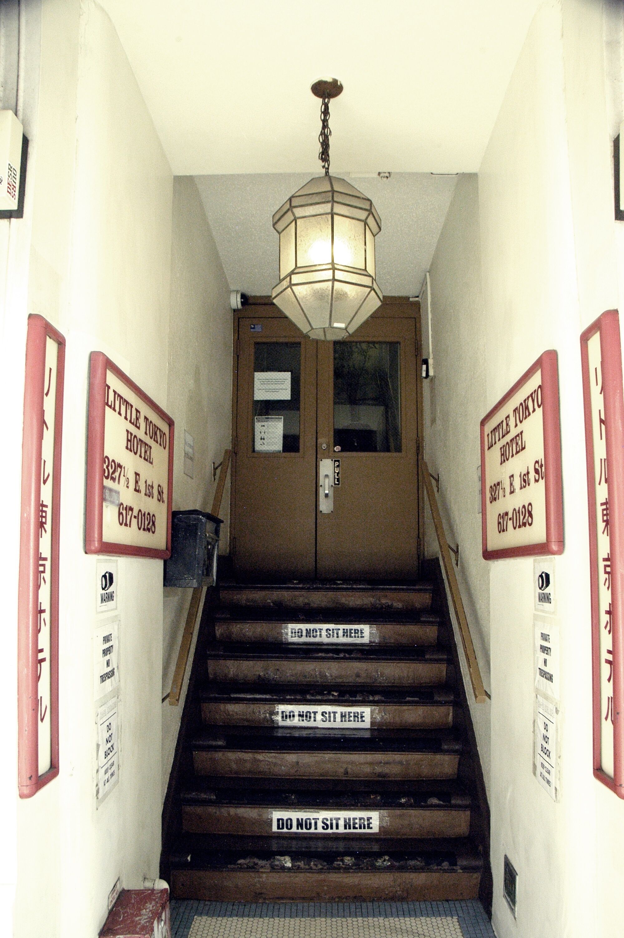 Photo - Little Tokyo Hotel