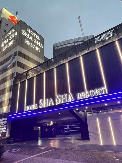 Hotel Shasha Resort - Adults Only