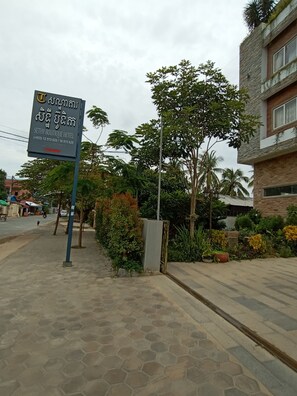 Entrada de la propiedad