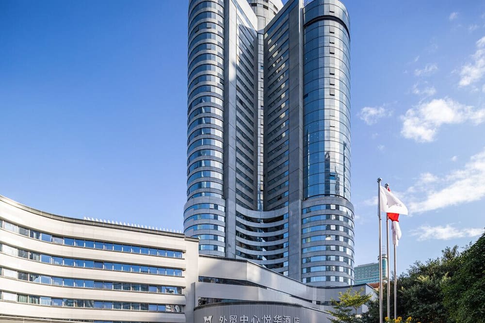 Foreign Trade Centre C&D Hotel Fuzhou