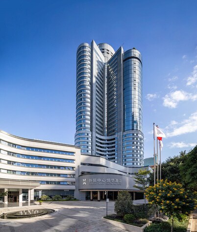 Foreign Trade Centre C&D Hotel Fuzhou