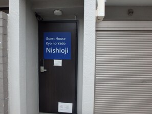 Property entrance