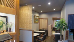 Unclassified image, 5 of 17, button - Myojokan Inn (Hakone)