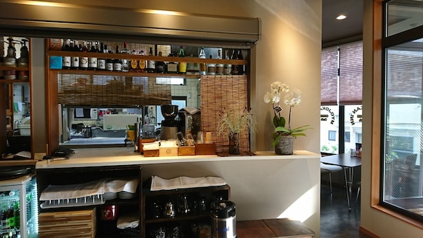 Unclassified image, 1 of 17, button - Myojokan Inn (Hakone)