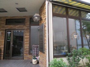 Exterior - Myojokan Inn (Hakone)