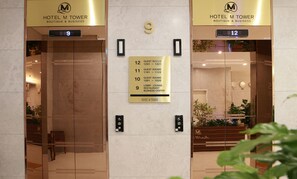 Interior - Gimpo Hotel M Tower (Gimpo)