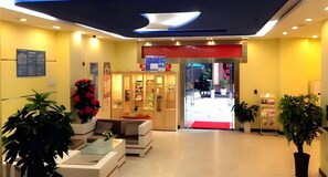 大廳