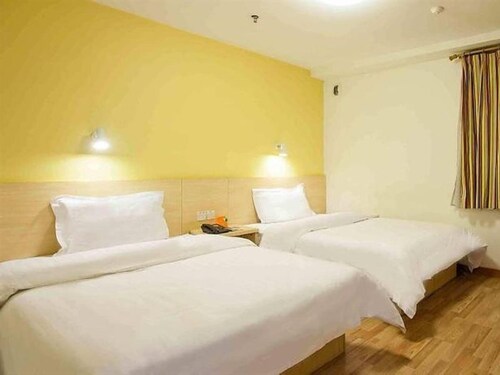 7 Days Inn Bijie East Station Branch