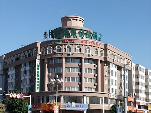 Greentree Inn Chaoyang City Chaoyang Street Fangzhi Road Express Hotel