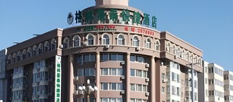 Greentree Inn Chaoyang City Chaoyang Street Fangzhi Road Express Hotel