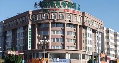 Greentree Inn Chaoyang City Chaoyang Street Fangzhi Road Express Hotel
