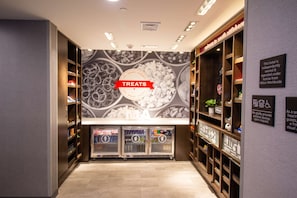 Snackbar