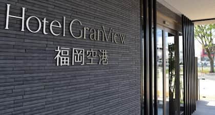 Hotel Granview Fukuoka Airport