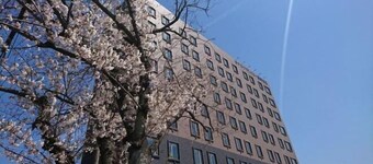 Hotel Granview Fukuoka Airport