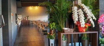 Hotel Granview Fukuoka Airport