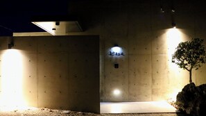 Exterior - Bosoa Lodge (Ishigaki)