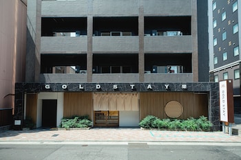 GOLDSTAY SAKAE
