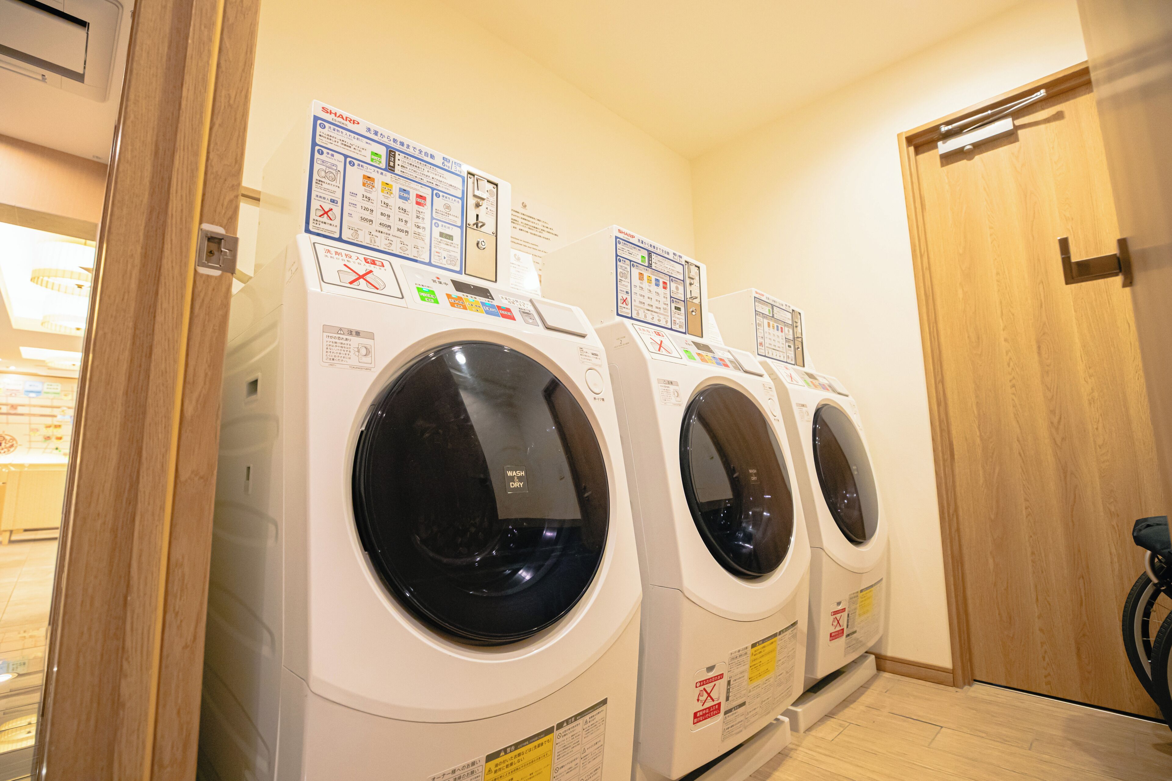 Ruang laundry