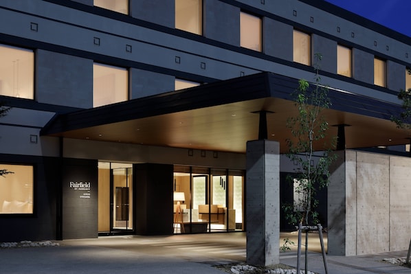 View from property - Fairfield by Marriott Kyoto Kyotamba (Kyotanba)