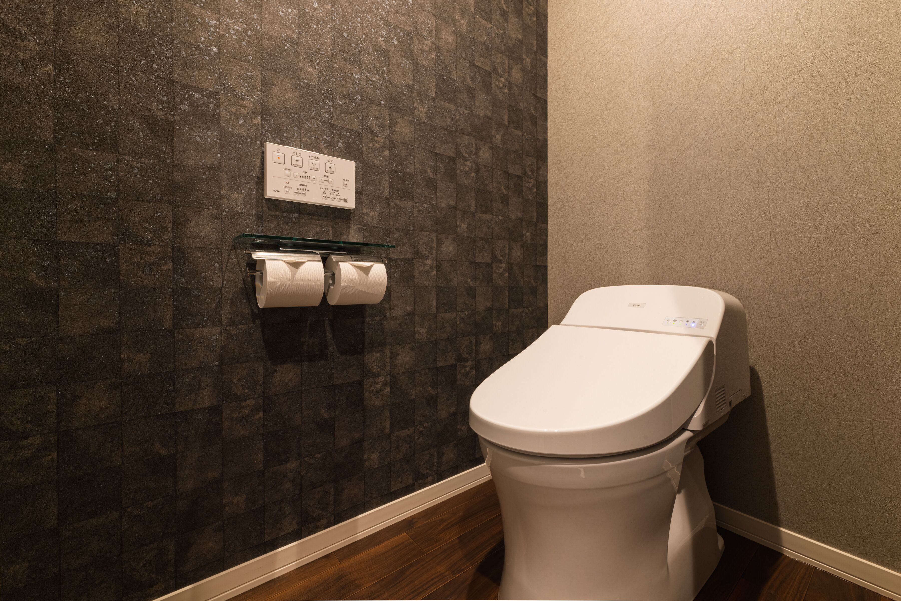 Foto - The LOFT INN NAGASAKI